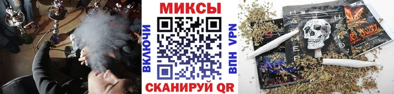 БУТИРАТ BDO Лянтор