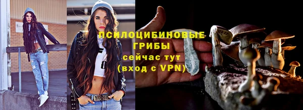 не бодяженный Семилуки
