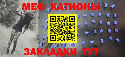 бошки Заволжье