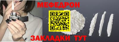 герыч Заводоуковск