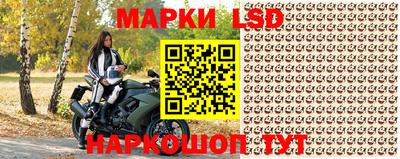 герыч Заводоуковск