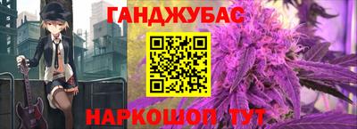 герыч Заводоуковск