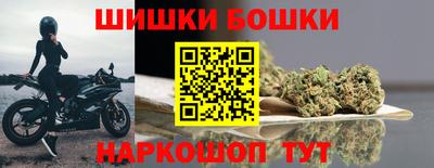 герыч Заводоуковск