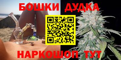герыч Заводоуковск