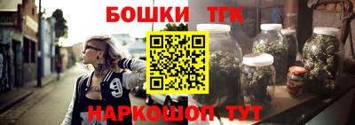 герыч Заводоуковск