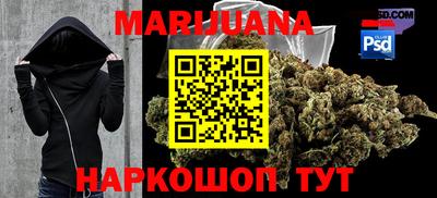 герыч Заводоуковск