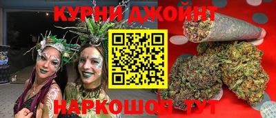 герыч Заводоуковск