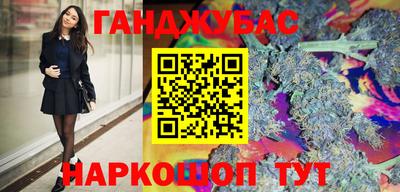 бошки Заволжье