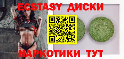 бошки Заволжье