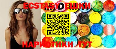 бошки Заволжье