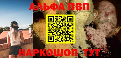бошки Заволжье