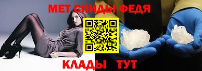 герыч Заводоуковск