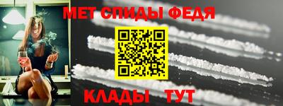 герыч Заводоуковск