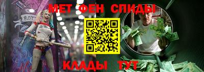 бошки Заволжье