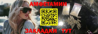 круглые Уссурийск