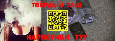 бошки Заволжье