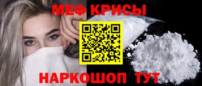 герыч Заводоуковск