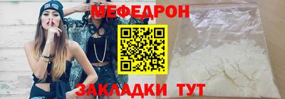 герыч Заводоуковск