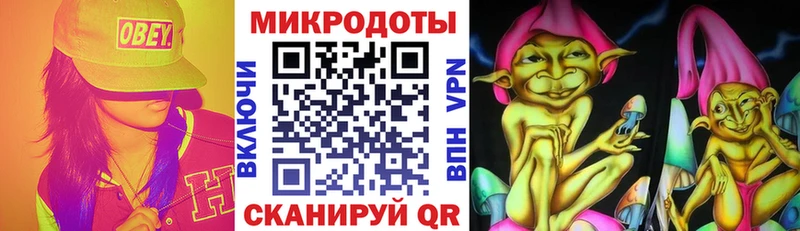 Галлюциногенные грибы Magic Shrooms  omg как войти  Лянтор 