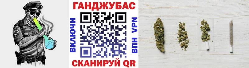 Марихуана индика  купить  цена  Лянтор 
